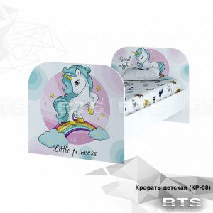 Кровать "Тойс.Little pony"